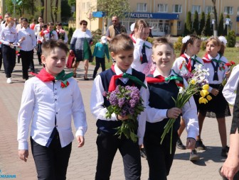 Торжественное мероприятие, посвящённое Дню Государственного флага, Государственного герба и Государственного гимна Республики Беларусь