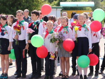 Торжественное мероприятие, посвящённое Дню Государственного флага, Государственного герба и Государственного гимна Республики Беларусь