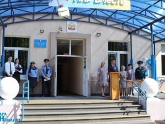 Последний звонок прозвучал сегодня для школьников Мостовского района