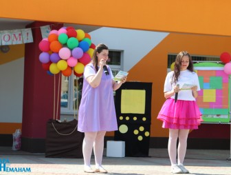 Мостовщина празднует День защиты детей