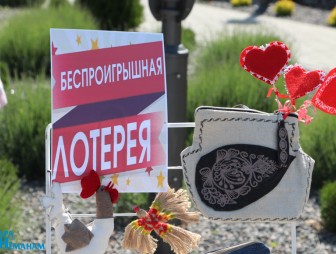 Мостовщина празднует День защиты детей