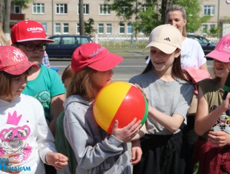 Мостовщина празднует День защиты детей