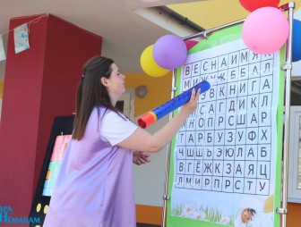 Мостовщина празднует День защиты детей