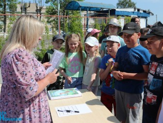 Мостовщина празднует День защиты детей