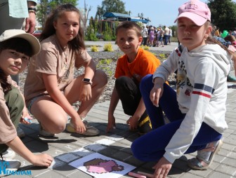 Мостовщина празднует День защиты детей