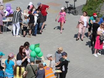 Мостовщина празднует День защиты детей