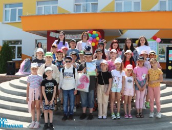 Мостовщина празднует День защиты детей