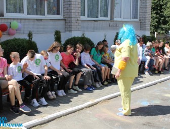 Праздник детства