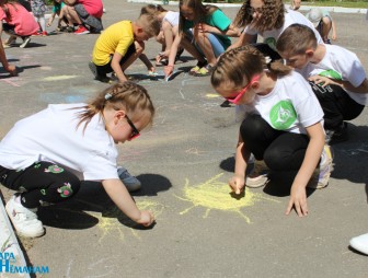 Праздник детства