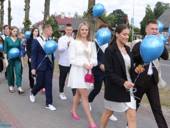 Выпускной -2023