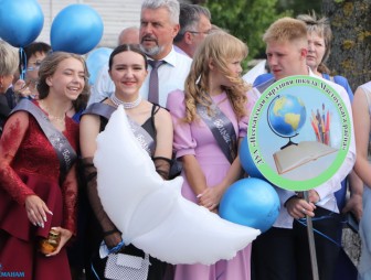 Выпускной -2023