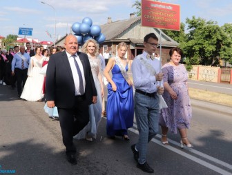 Выпускной -2023