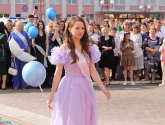 Выпускной -2023