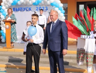 Выпускной -2023