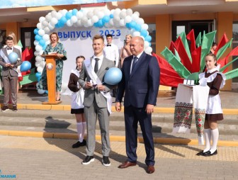 Выпускной -2023