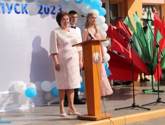 Выпускной -2023