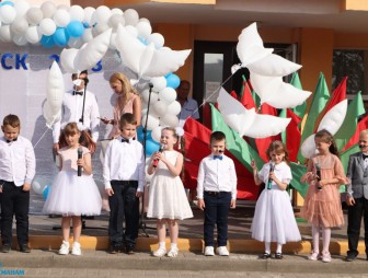 Выпускной -2023