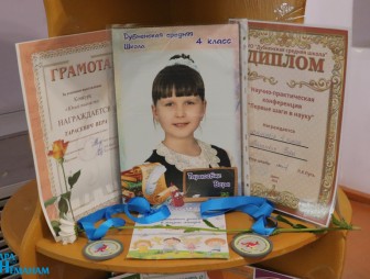 'Властелин села-2023'