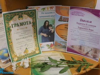 'Властелин села-2023'