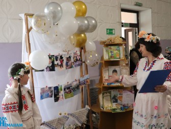 'Властелин села-2023'