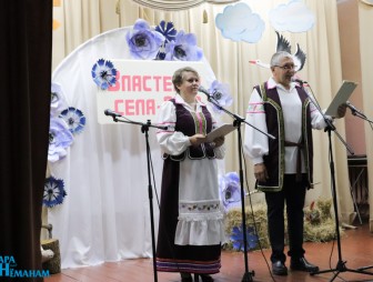 'Властелин села-2023'