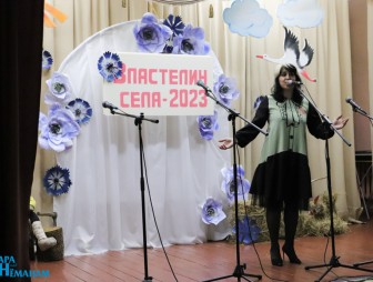 'Властелин села-2023'