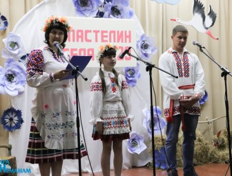 'Властелин села-2023'