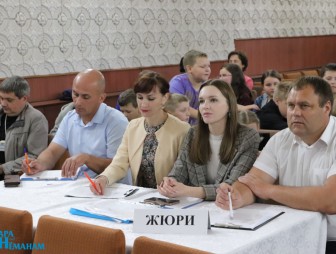 'Властелин села-2023'