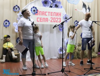 'Властелин села-2023'