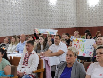 'Властелин села-2023'