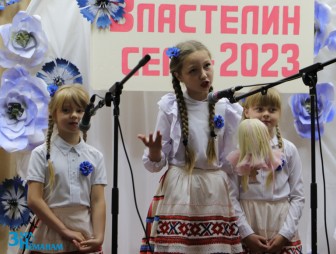 'Властелин села-2023'