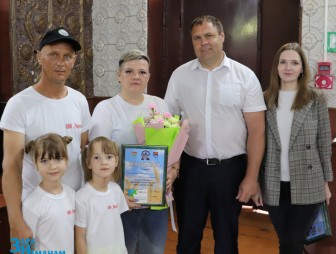 'Властелин села-2023'