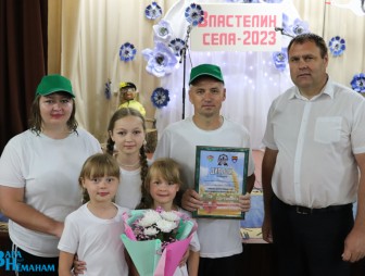 'Властелин села-2023'