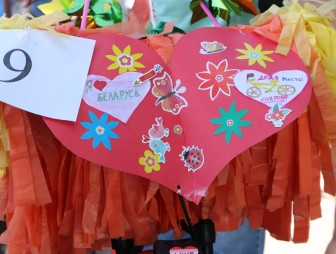 VIVA РОВАР 2023