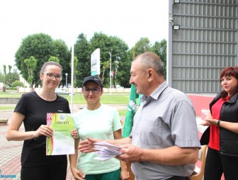 Спартакиада 'Здоровье'