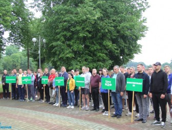 Спартакиада 'Здоровье'