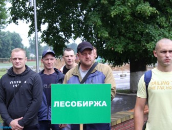 Спартакиада 'Здоровье'