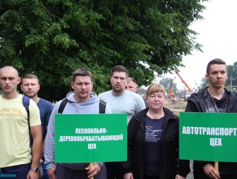 Спартакиада 'Здоровье'