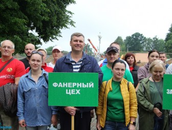 Спартакиада 'Здоровье'