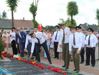 Прошлое - в наших сердцах! Будущее - в наших руках!