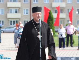 Прошлое - в наших сердцах! Будущее - в наших руках!