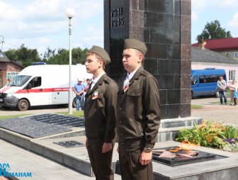 Прошлое - в наших сердцах! Будущее - в наших руках!