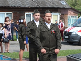 Прошлое - в наших сердцах! Будущее - в наших руках!