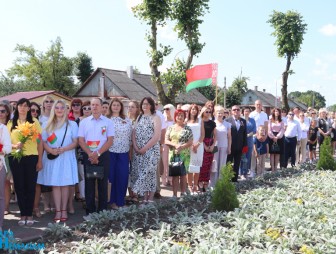 Прошлое - в наших сердцах! Будущее - в наших руках!