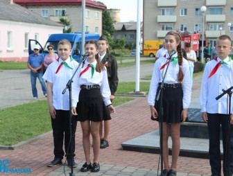 Прошлое - в наших сердцах! Будущее - в наших руках!