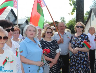 Прошлое - в наших сердцах! Будущее - в наших руках!