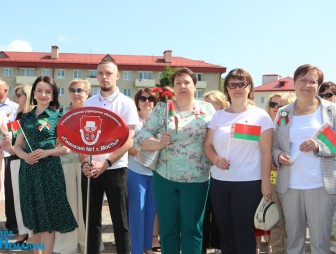 Прошлое - в наших сердцах! Будущее - в наших руках!