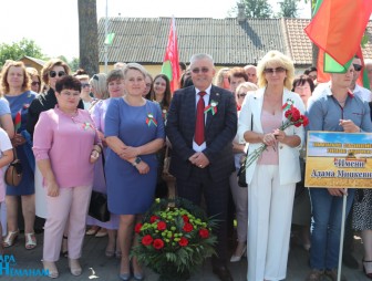 Прошлое - в наших сердцах! Будущее - в наших руках!