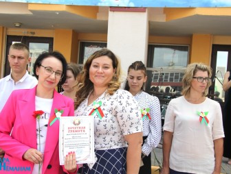 Чествовали лучших людей Мостовщины