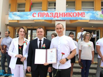 Чествовали лучших людей Мостовщины